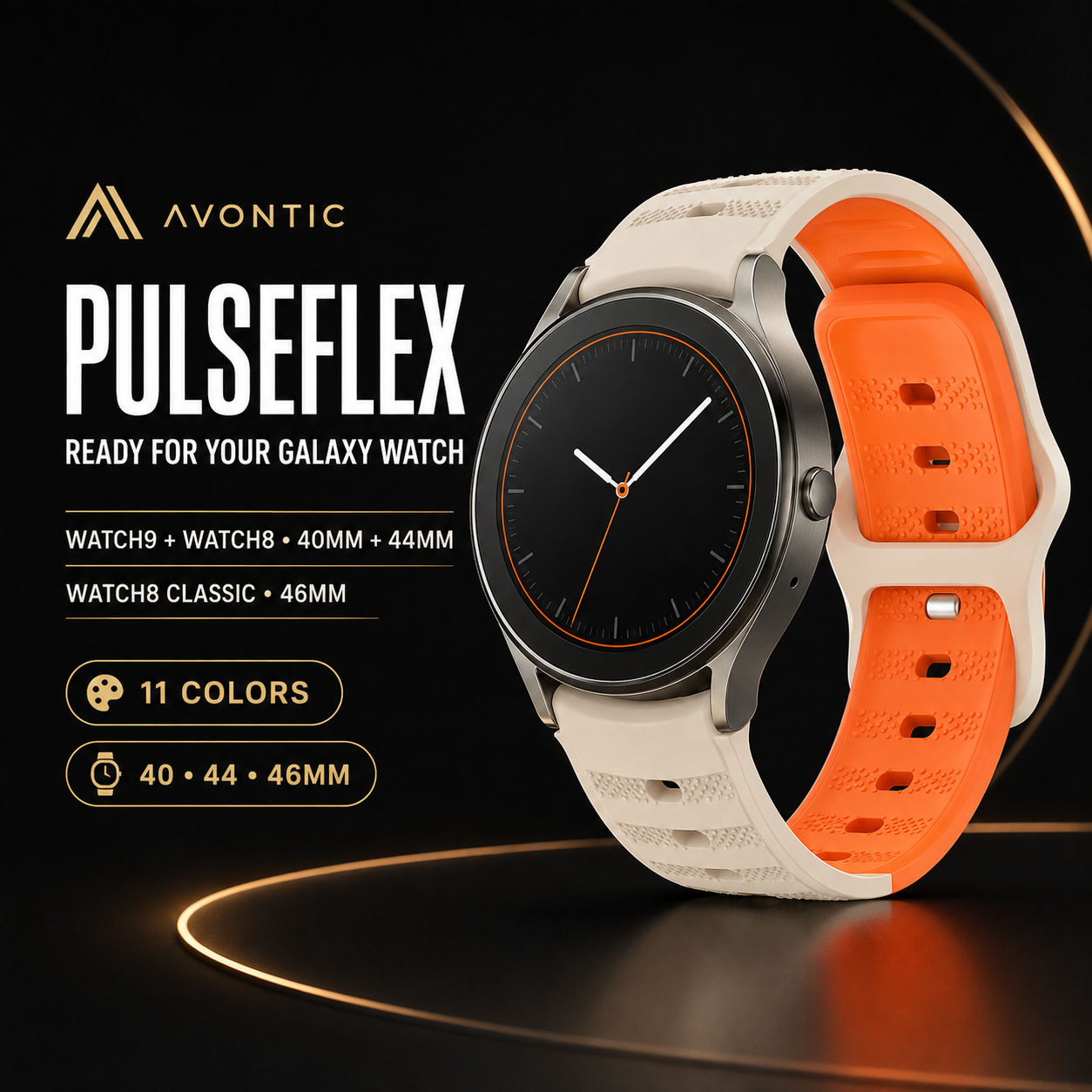 Avontic DuoVent feature graphic: 02 Compatibility